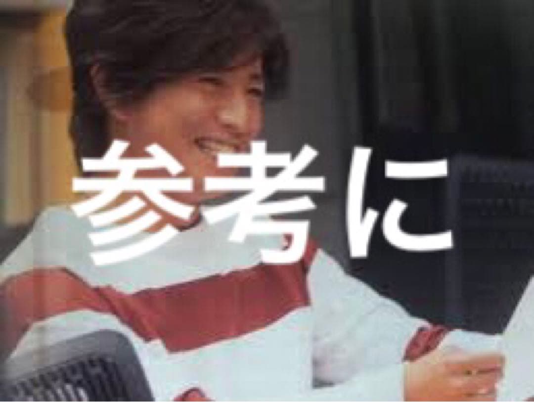 SATURDAYS SURF NYC ストライプロンTシャツ M 古着2014年