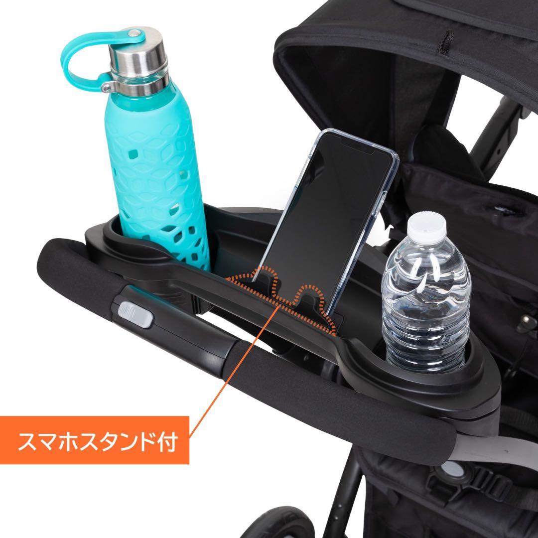 ☆美品☆　日本育児　ベビートレンド　シットアンドスタンド　スマートライド