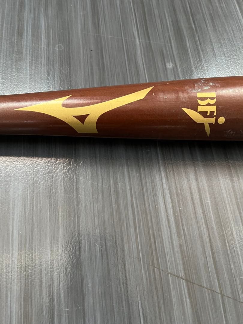 Mizuno Pro 木製硬式バット 村上モデル
