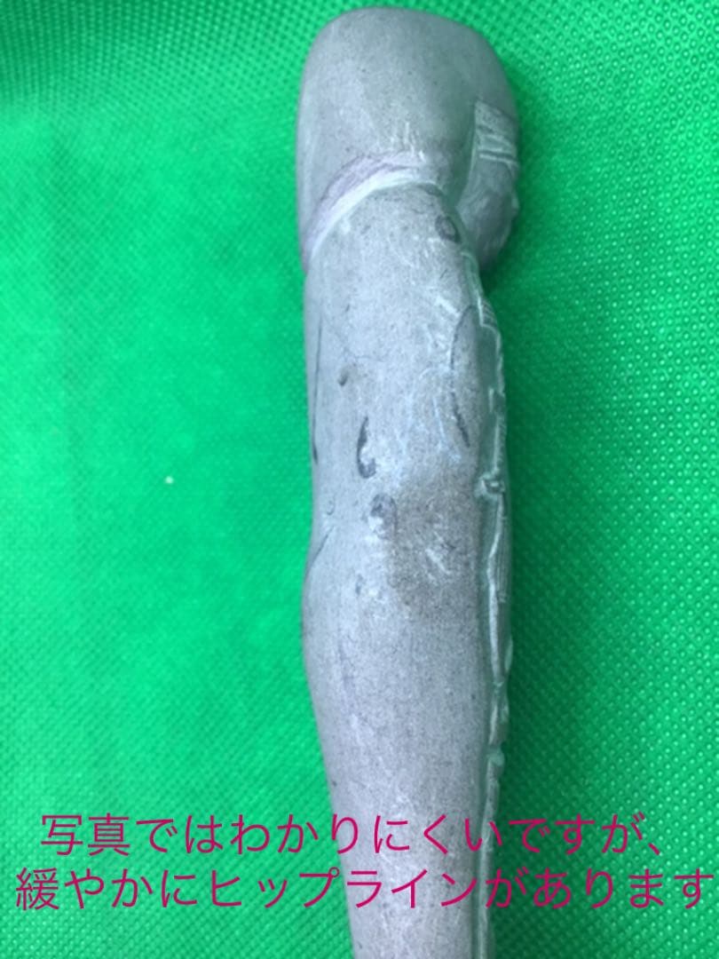 エジプト手彫り置物