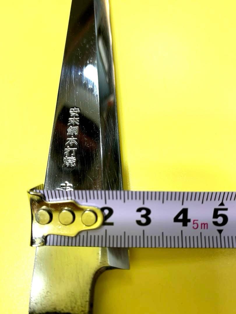 安来鋼本打焼　筋引き包丁　青　刃渡り20cm