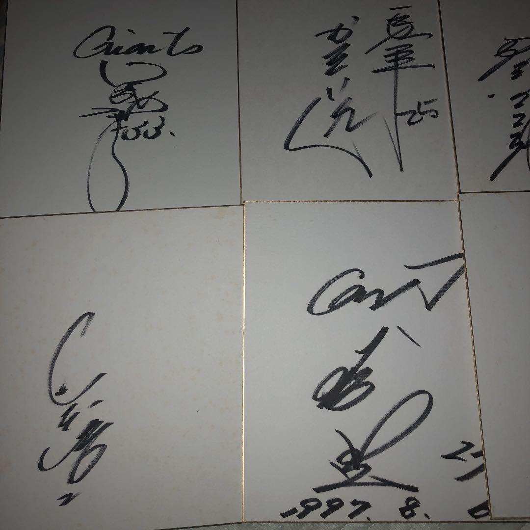 広島東洋カープOB7名直筆サイン【激安価格】