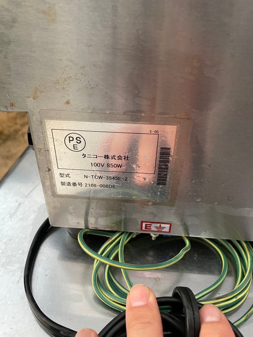 タニコー　湯煎器　N-TCW-3545E-2　卓上ウォーマー 2021年製