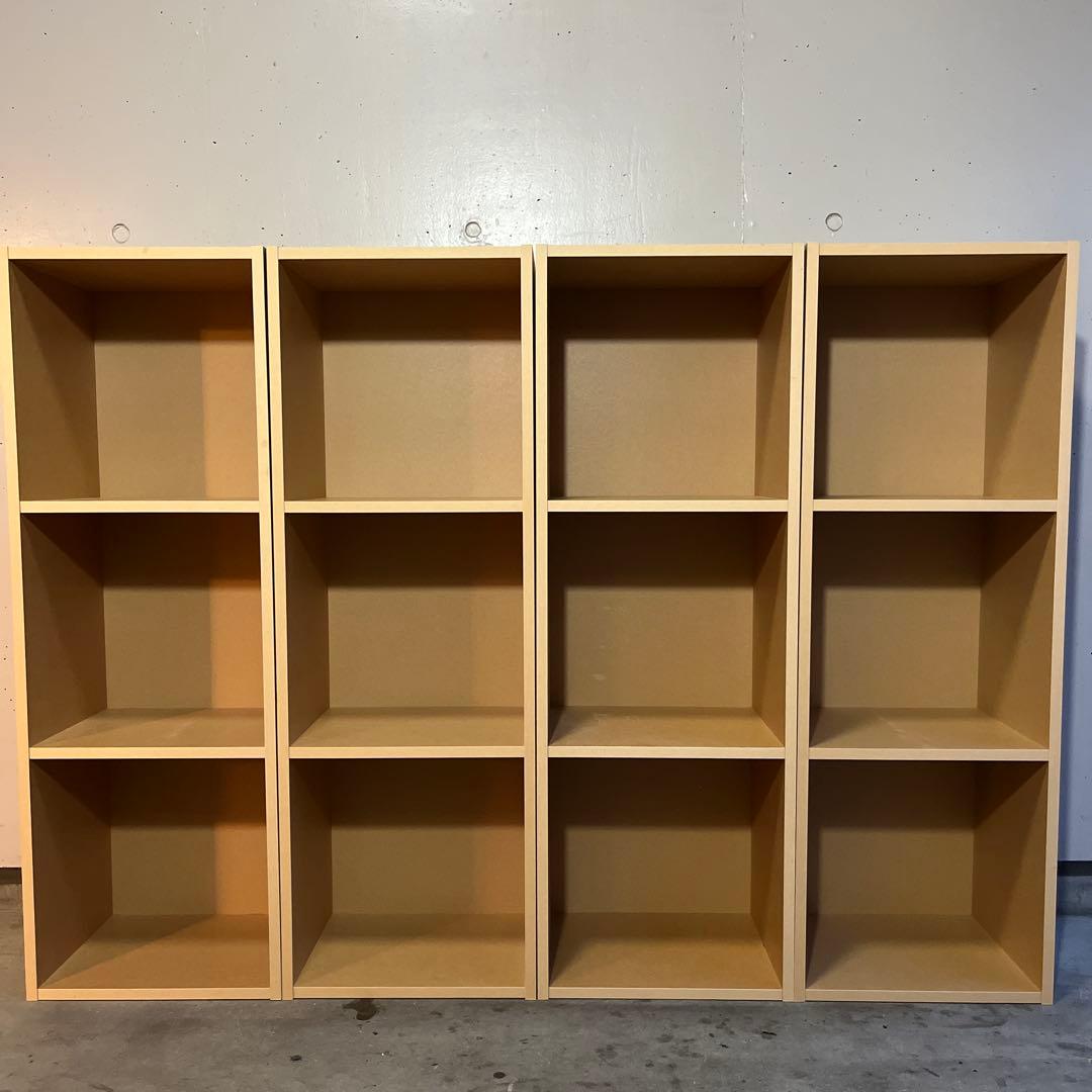 廃盤希少★無印 パルプボードボックス・タテヨコＡ４サイズ・３段 ２個セット