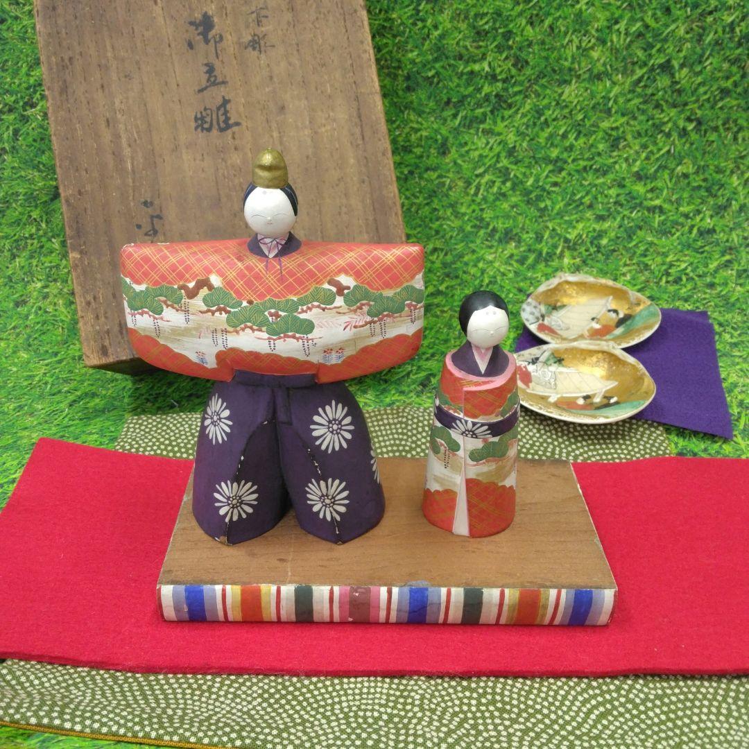 最終値下げ！雛人形　木彫り雛と、貝合わせ