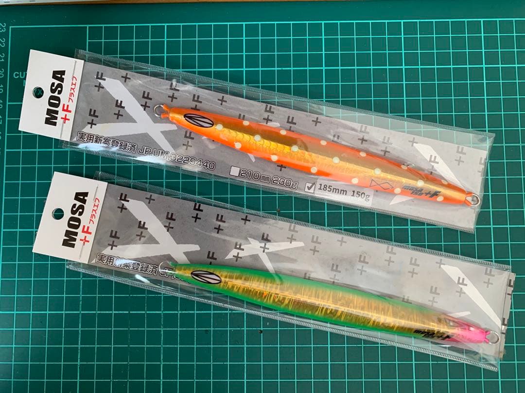 サミーズ猛者＋F 150g サクラマスジギング　新品未使用