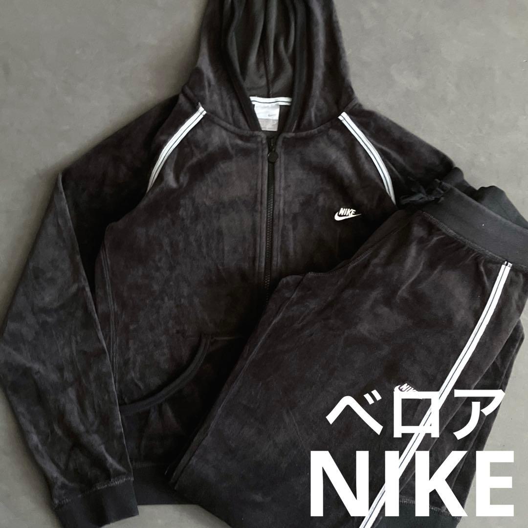 希少モデル◎00s NIKE ベロア セットアップ vintage