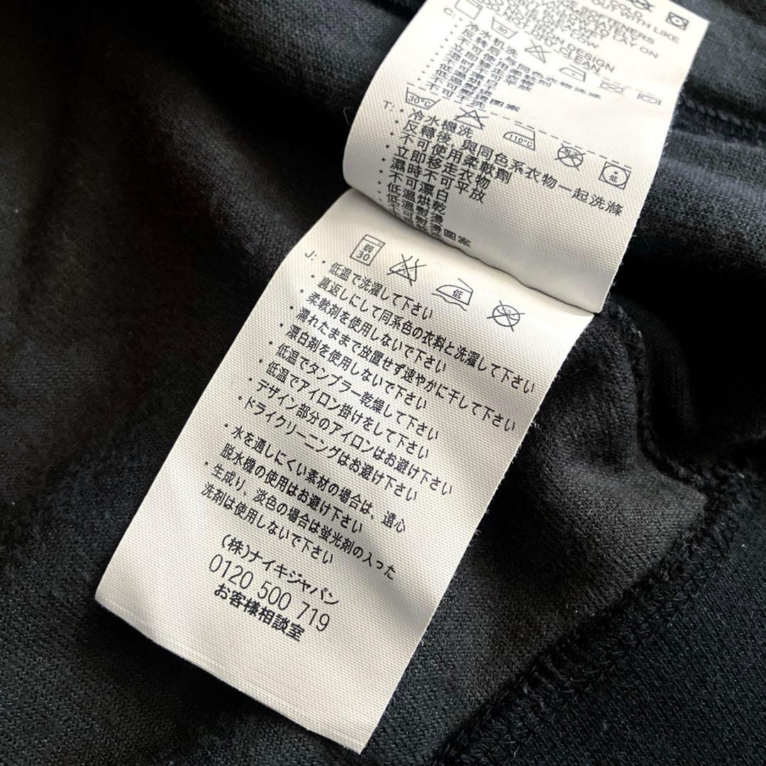 希少モデル◎00s NIKE ベロア セットアップ vintage