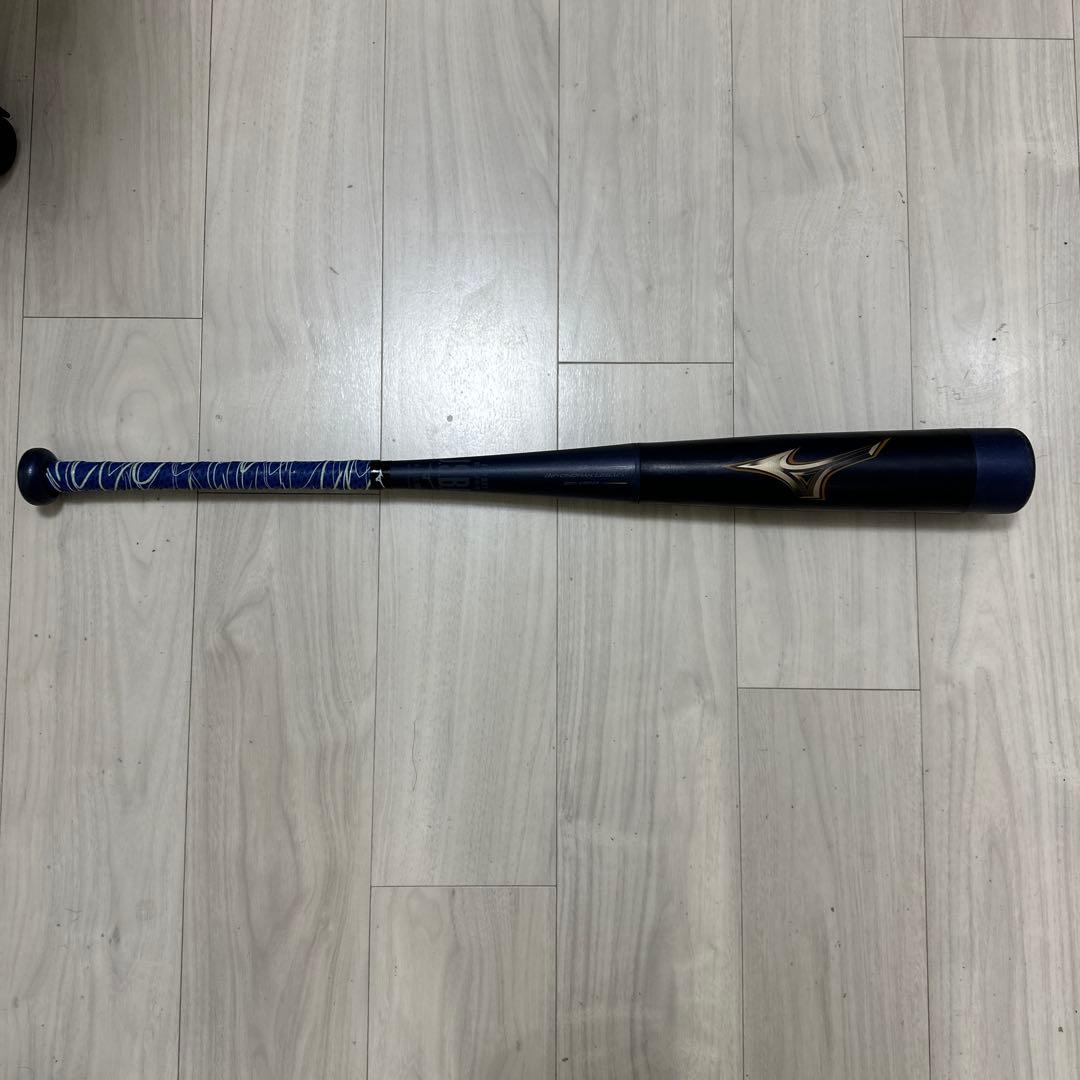 ミズノ 小学生 軟式用 ビヨンドマックスレガシー 80cm平均570g