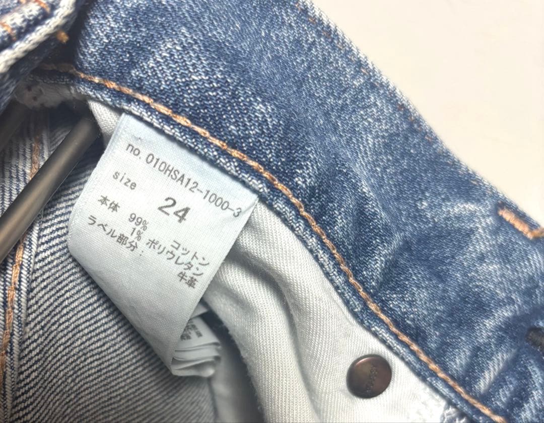 moussy MVS FLARE デニム サイズ24 ブルー