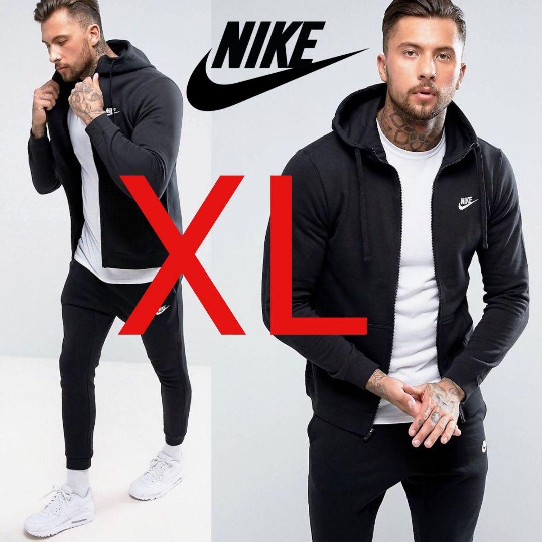 ナイキ フレンチテリー セットアップ 新品未使用