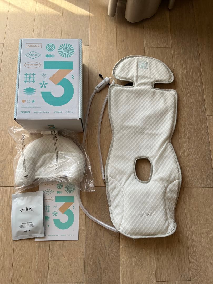 エアラブ/エアラブ3/ニューボーン【airluv3 newborn】