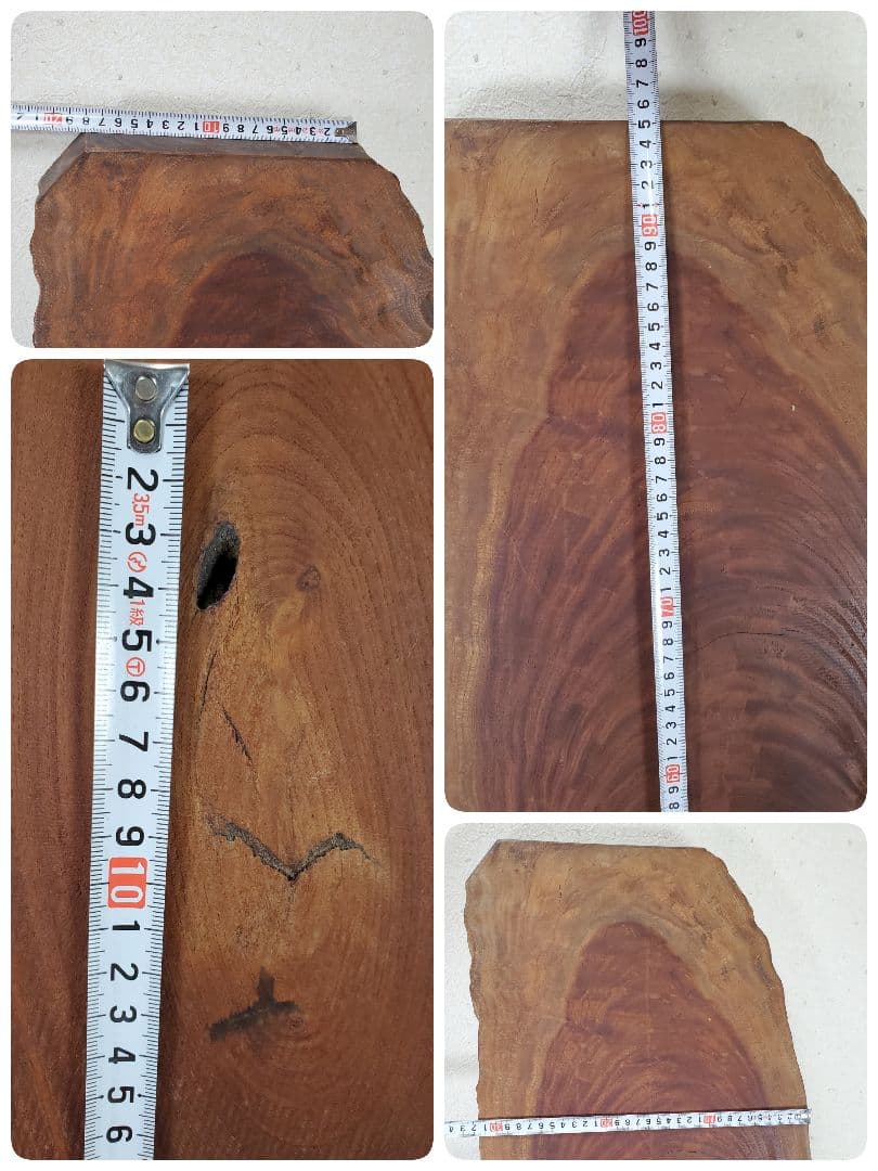 欅 (ケヤキ) けやき 一枚板 950mm×610mm 厚40mm 無垢材