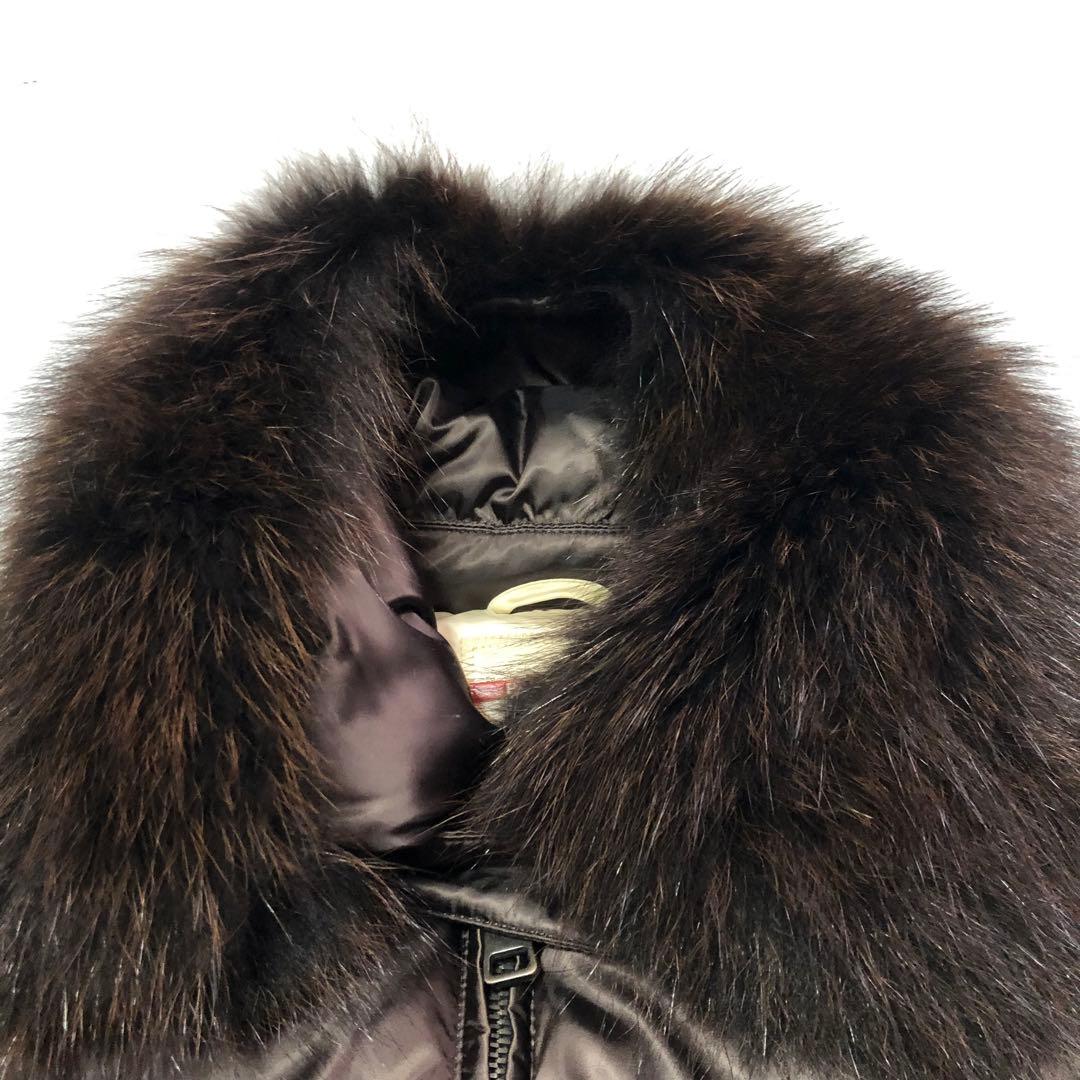 PRADA プラダ ダウンジャケット ファー プレート ブラウン ロング
