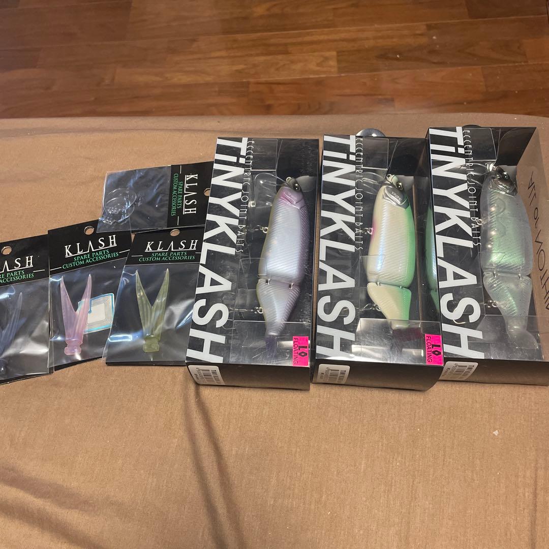 DRT タイニークラッシュ　TINY KLASH Low スペアパーツ