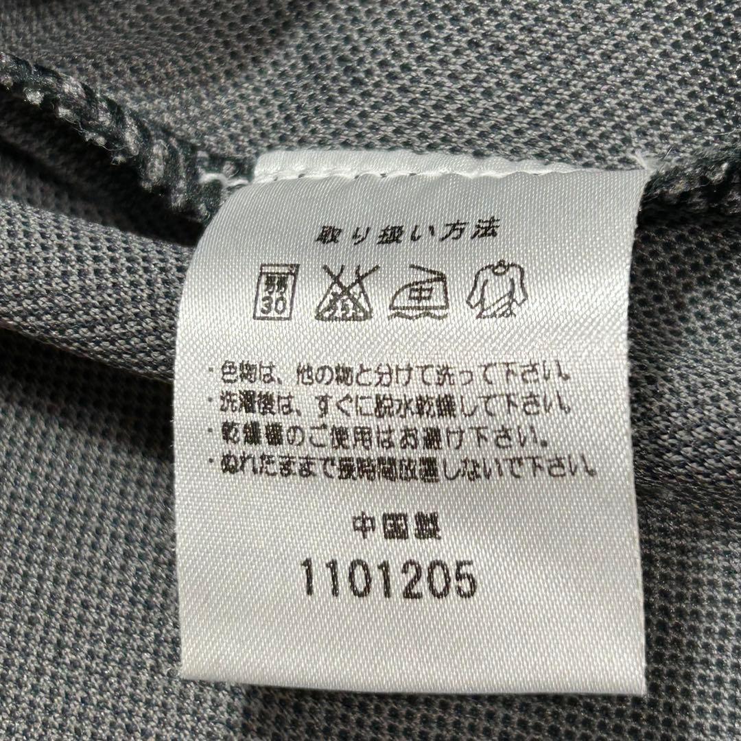 オニツカタイガー トラックジャケット 和柄刺繍 ジャージ ジップアップ M