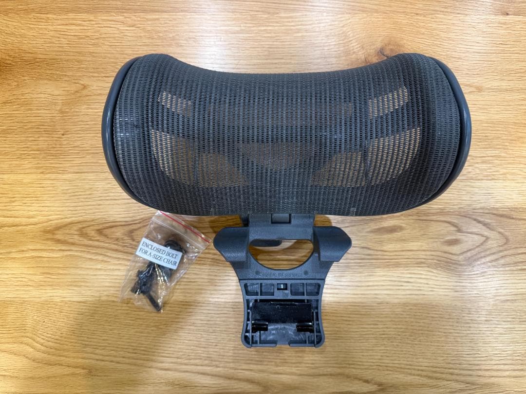 アーロンチェア　メッシュヘッドレスト