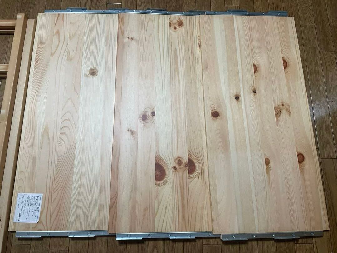 無印良品　パイン材ユニットシェルフ　86センチ幅小　木製ラック　木製シェルフ