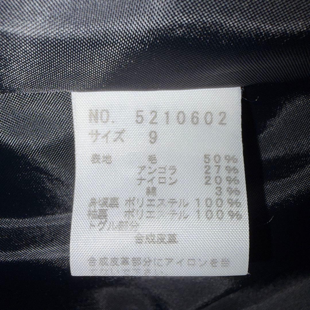 EAST BOY Venus ウール　アンゴラ混 ブラックダッフルコート