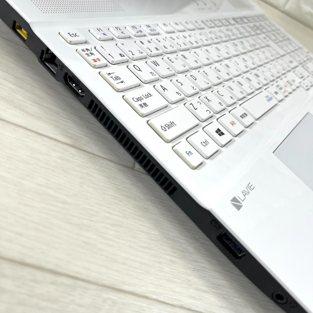 NEC LAVIE i7 新品SSD メモリ8G オフィス付き ノートパソコン