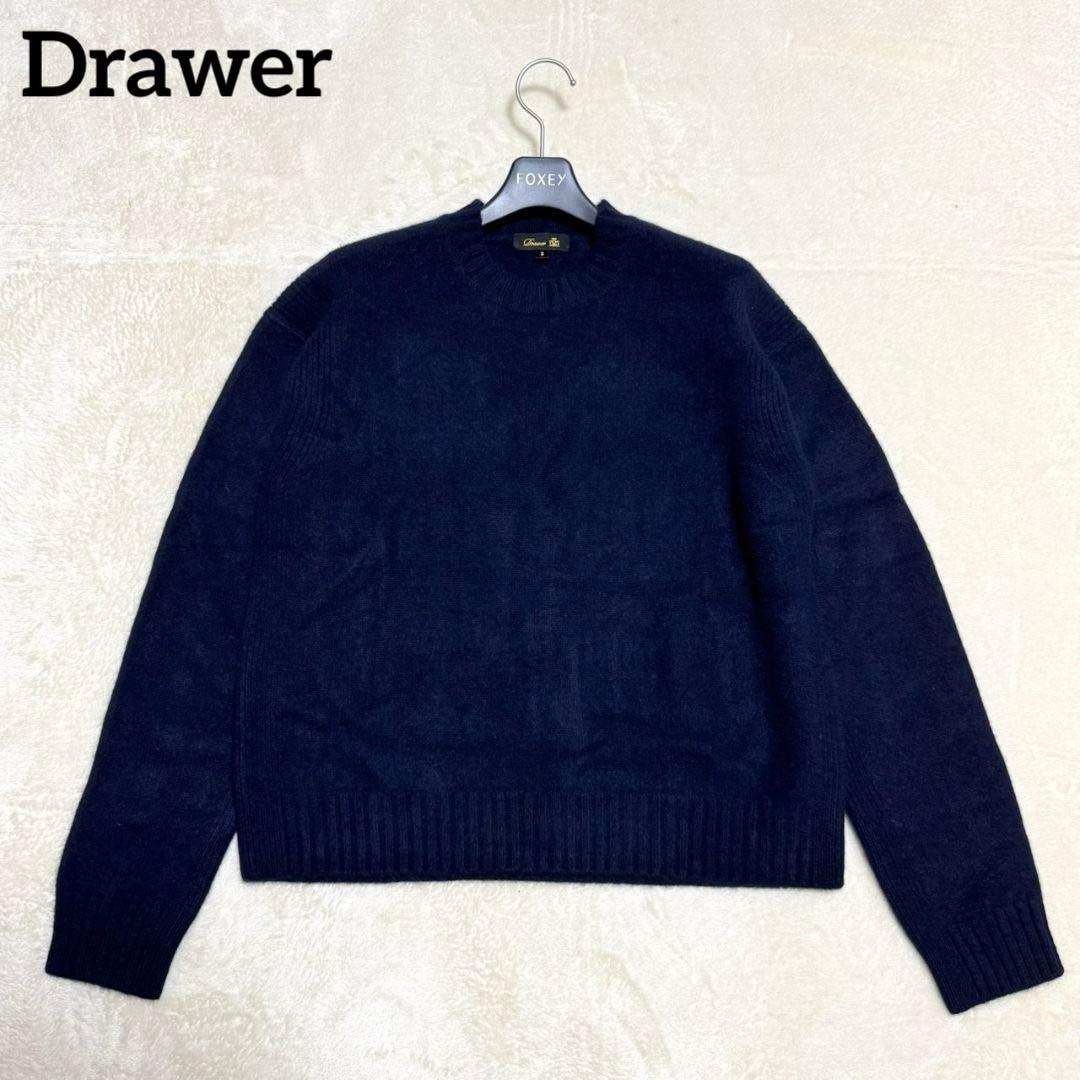 美品 ドゥロワー 7G カシミヤ クルーネックプルオ－バー カシミヤ100%