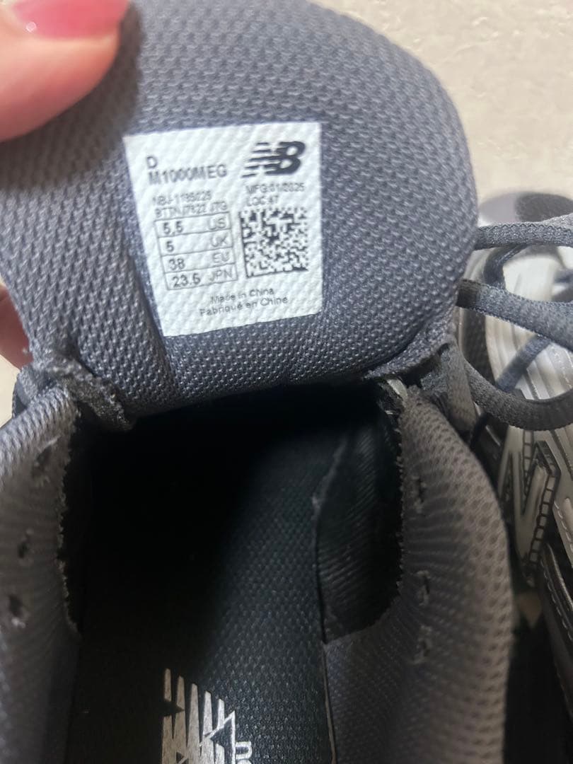 靴 New Balance M1000MEG 23.5cm