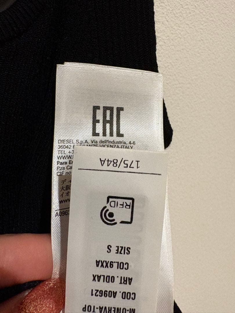 【超値引き】DIESEL ブラック タンクトップ