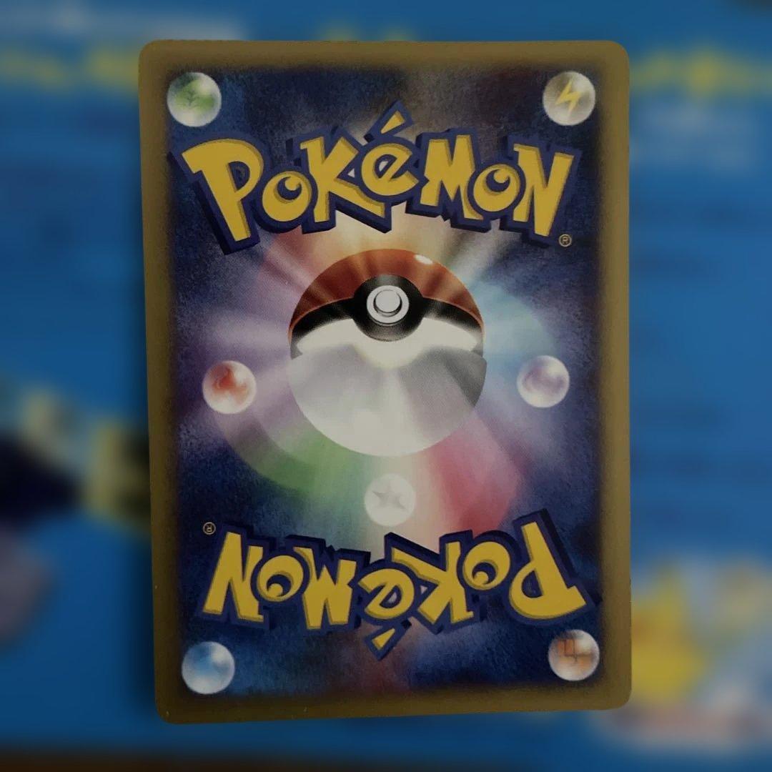 ポケモンカードe ANAスペシャル01バージョン