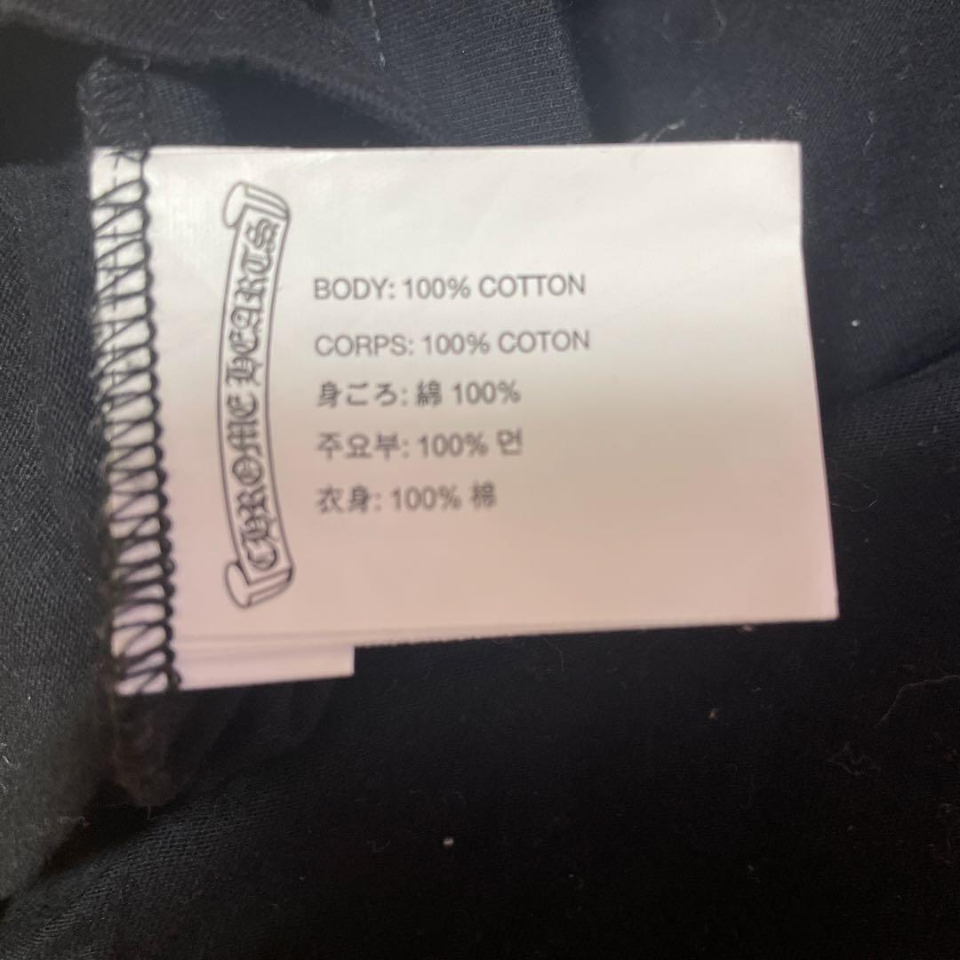 インボイス原本付き正規品　クロムハーツ　長袖Tシャツ　フレイム