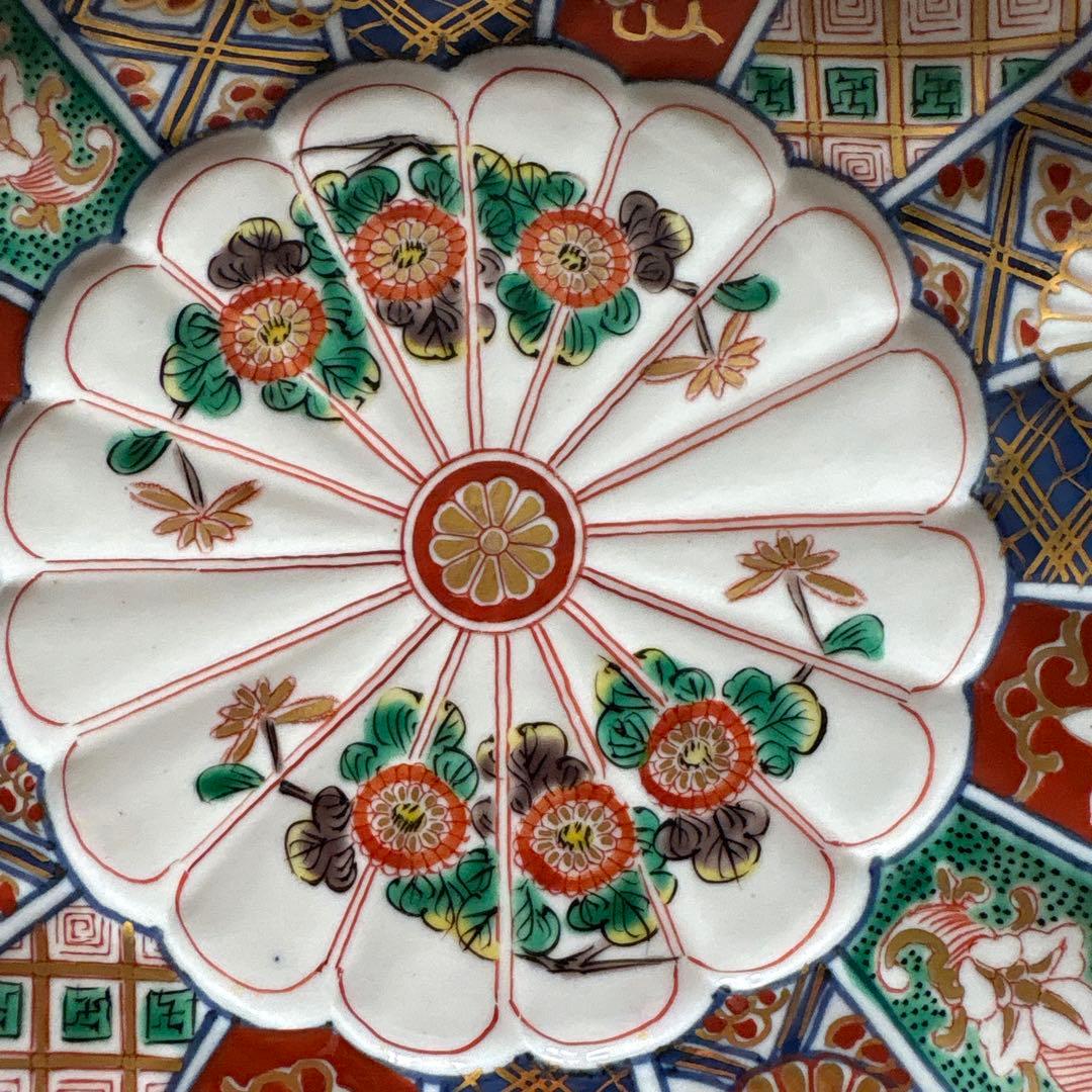 大聖寺伊万里 古伊万里 奇玉宝鼎之珍　18cm 4枚セット