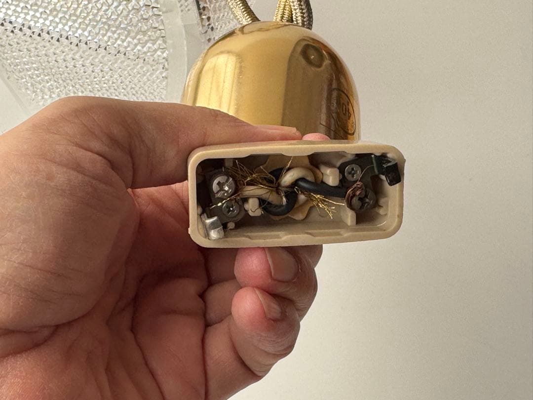 ヴィンテージ シャンデリア ペンダントライト National 昭和レトロ