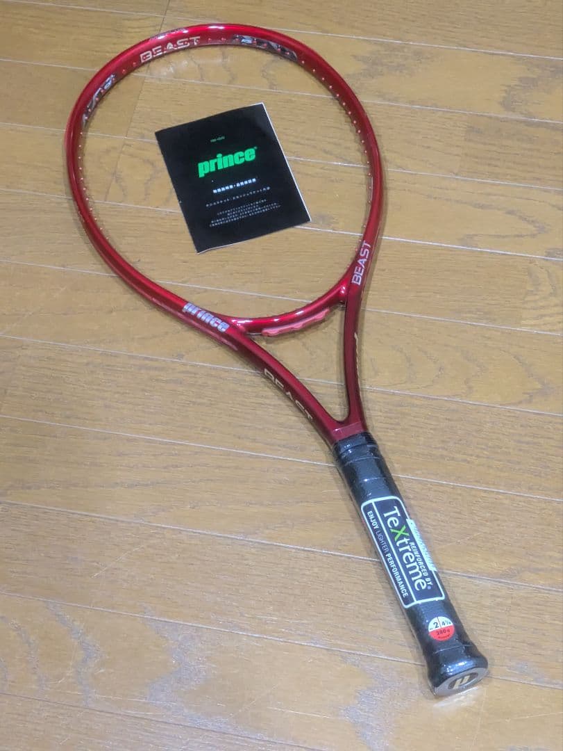新品　プリンス　テニスラケット　ビースト100 サイズ2（4 1/4）