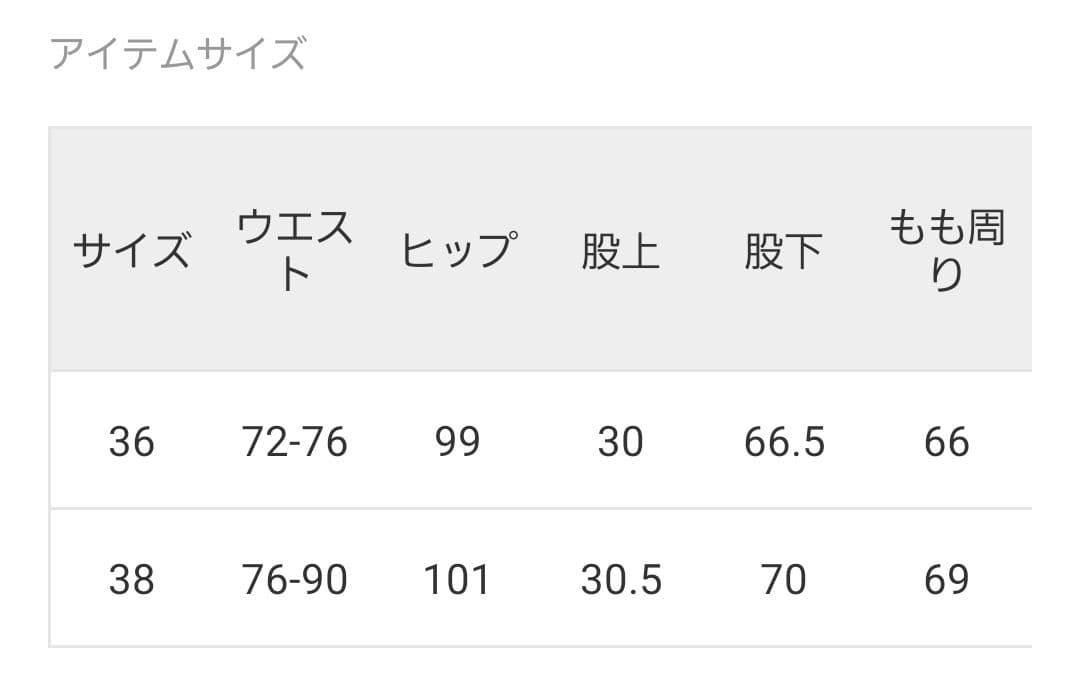 【専用です】OUTDOOR PRODUCTS