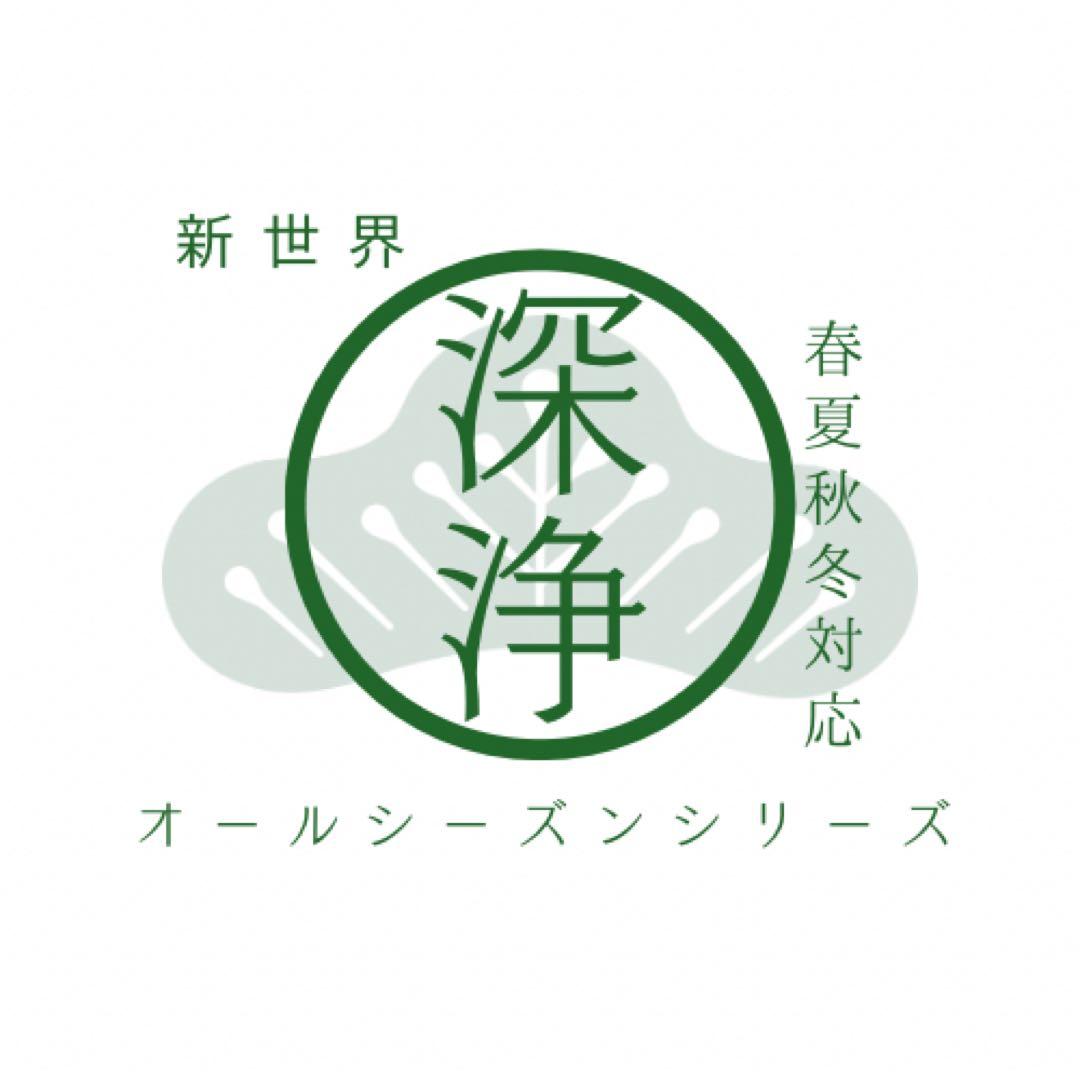 人毛100%部分ウィッグ ヘアピース 白髪隠しトップピース　ブラウン