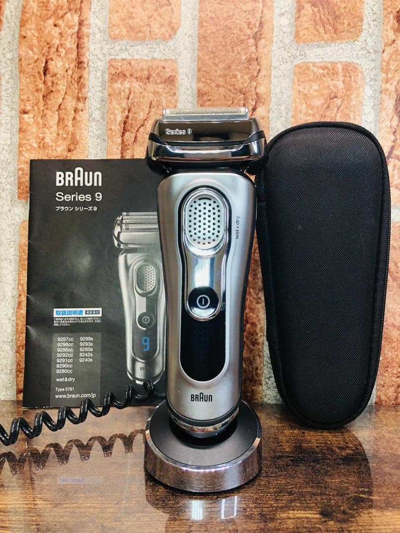 【ころてん】BraunSeries9 9260sメンズ電気シェーバー