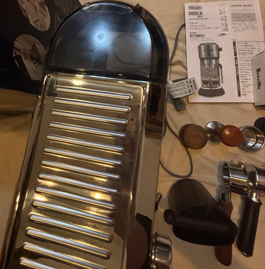 【美品】DeLonghi デディカ アルテ エスプレッソマシン 訳あり