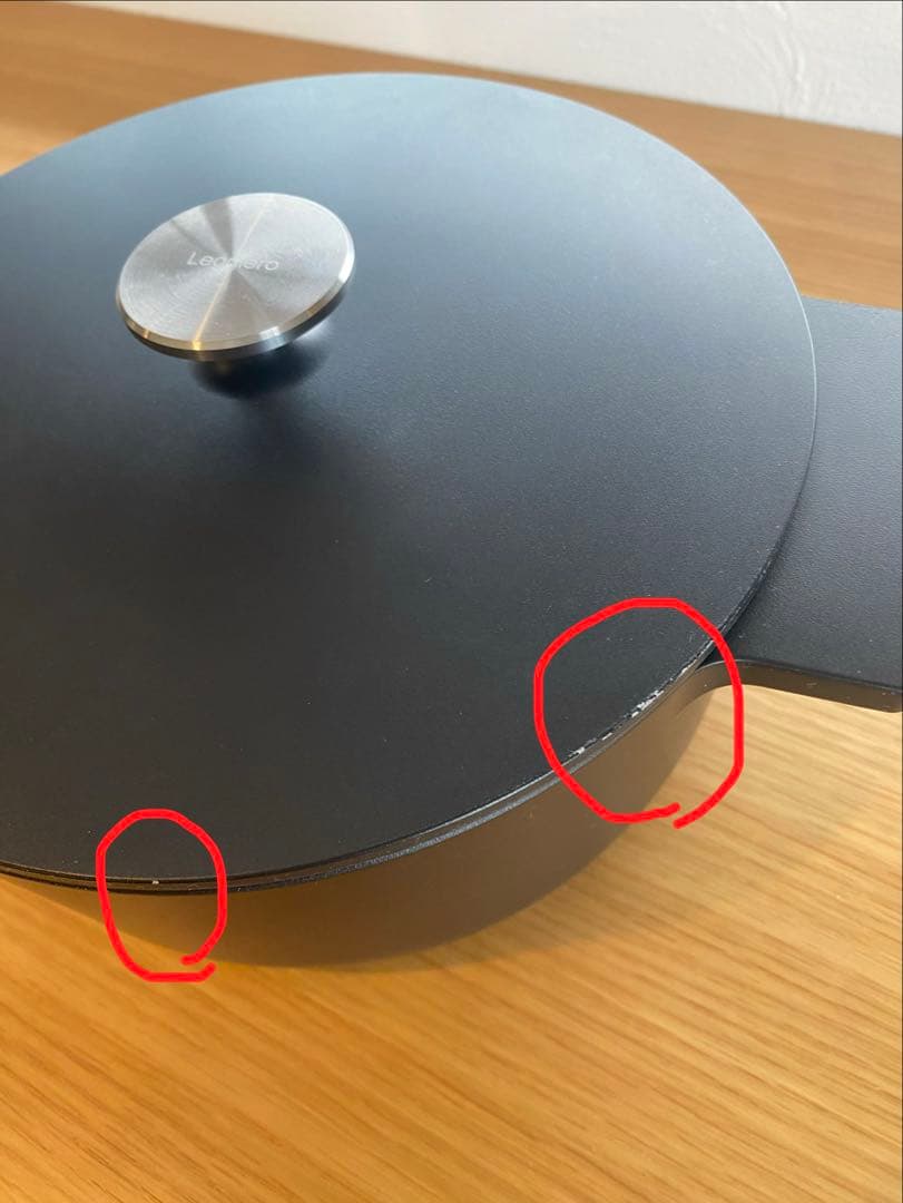 リンナイ Leggiero レジェロ　 黒 22センチ　無水調理鍋