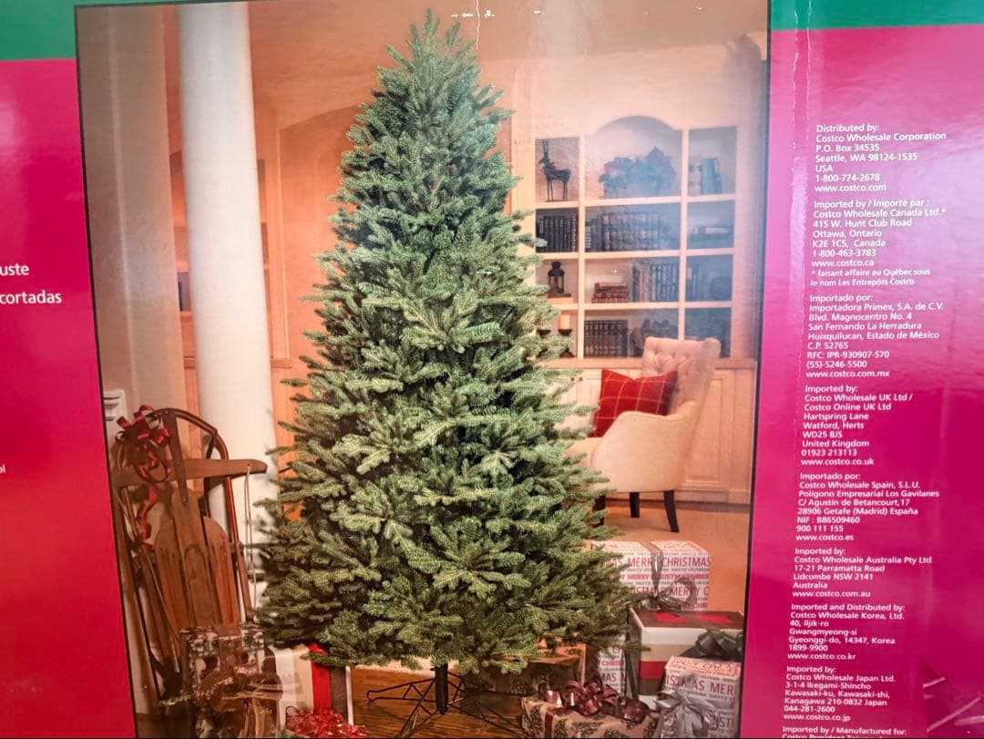 【190cm引き取り限定】クリスマスツリー COSTCO コストコ