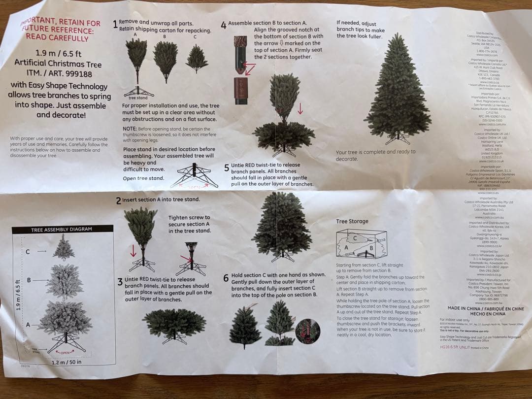 【190cm引き取り限定】クリスマスツリー COSTCO コストコ