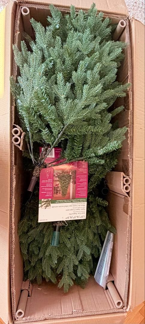 【190cm引き取り限定】クリスマスツリー COSTCO コストコ