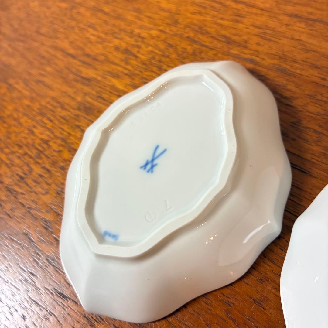 マイセン ブルーオニオン ディッシュ 菱形 小皿 10cm 双剣マーク 1級品