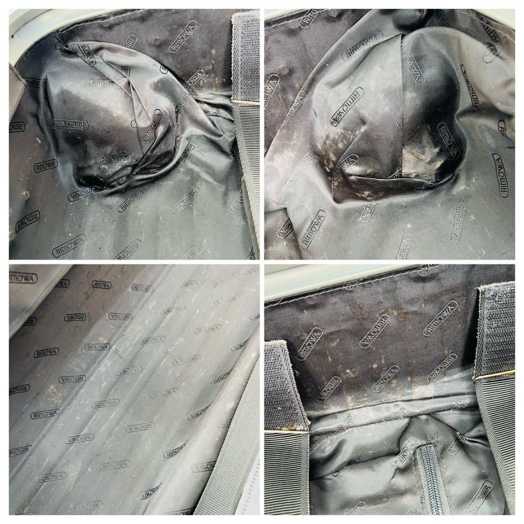 リモワ トパーズ チタニウム 64L 945.63 スーツケース TSAロック