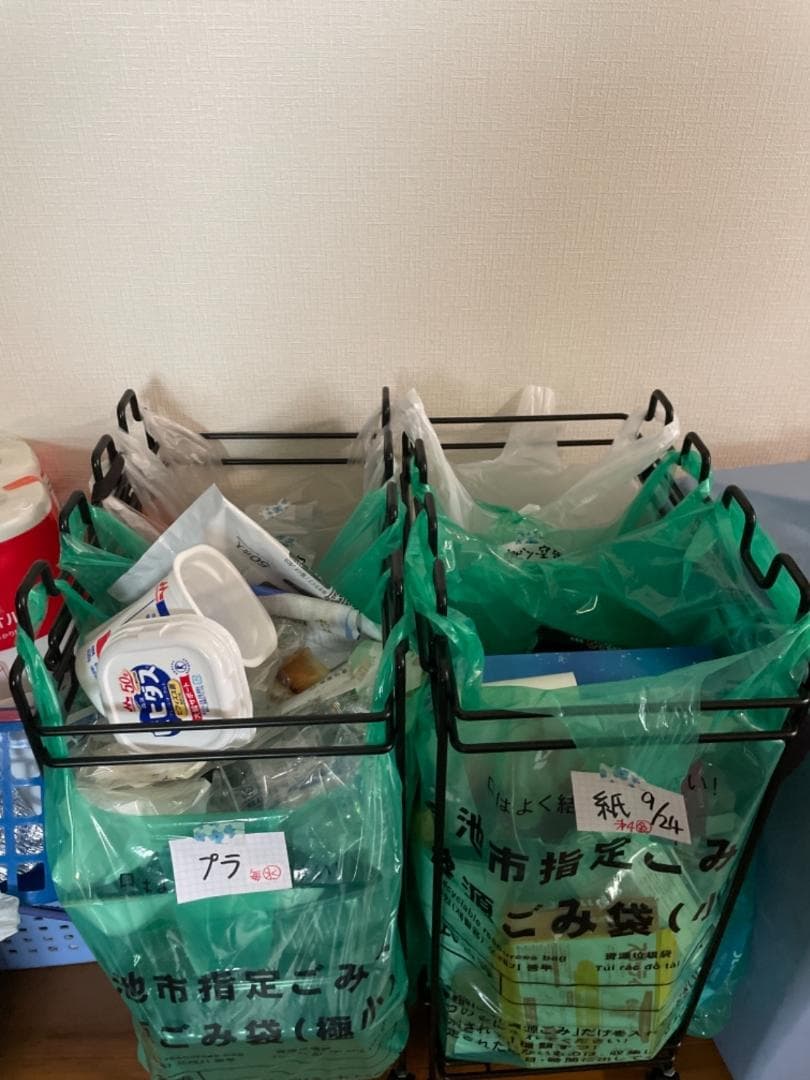 ゴミ袋スタンド キャスター付き 分別可能