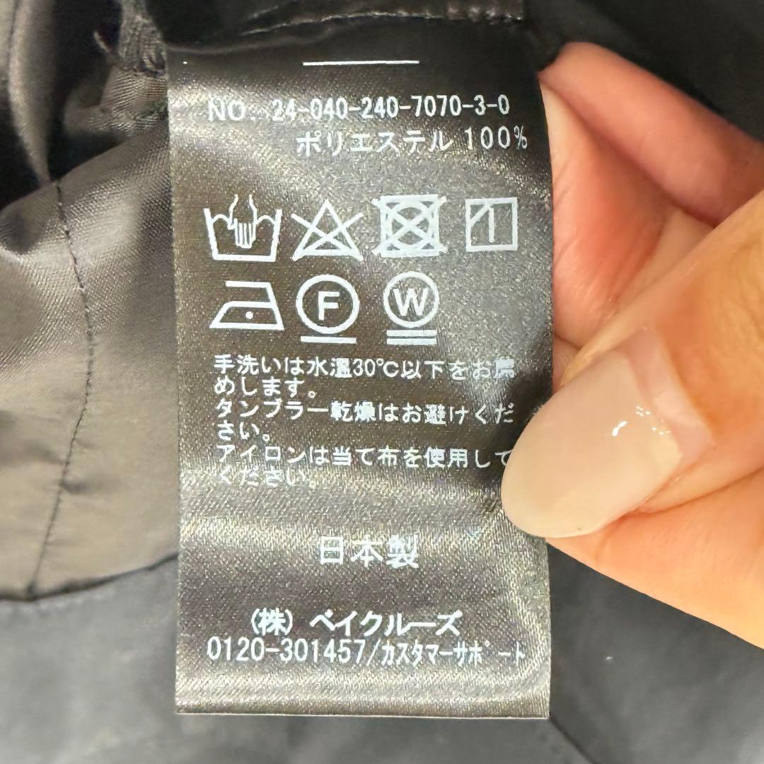 ノーブル オールインワン ノーカラー 定価3.6万 新品未使用 24SS