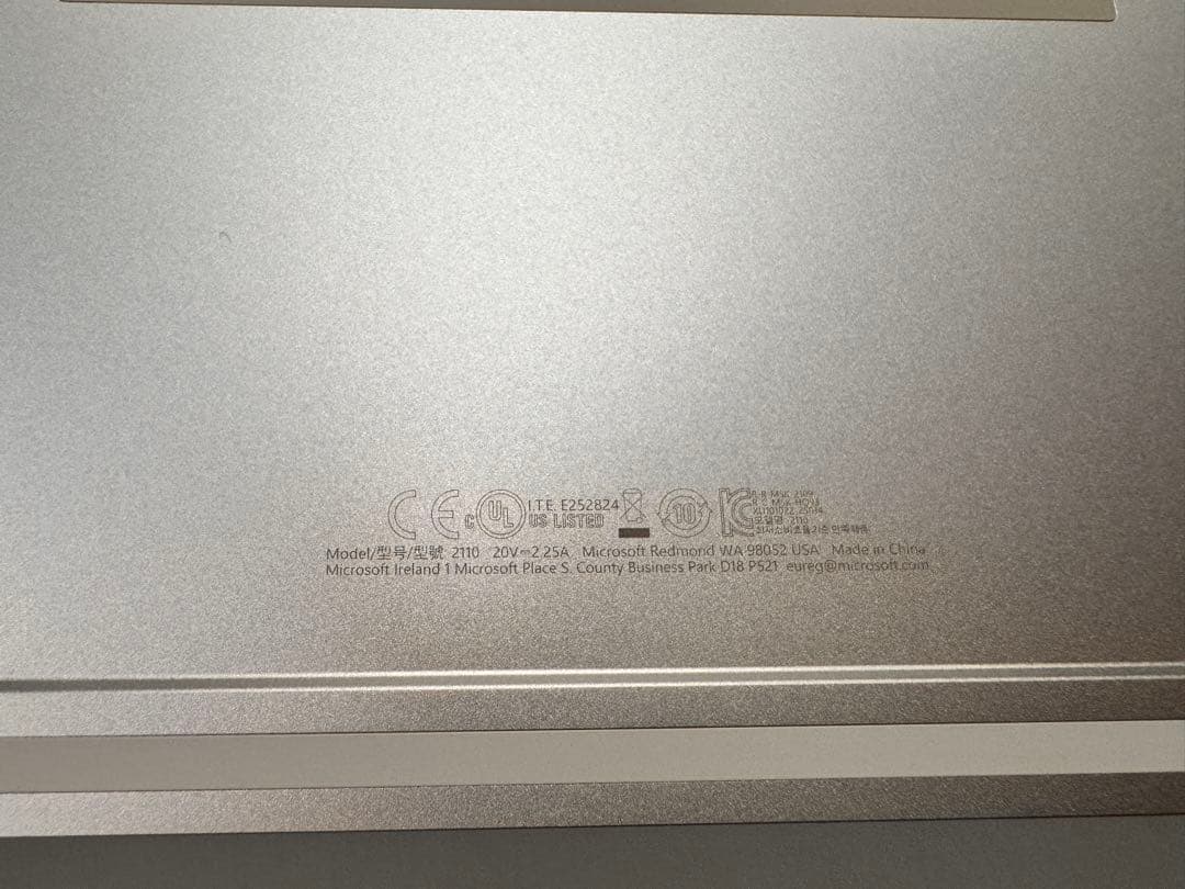 純正キーボード付 ほぼ未使用 Surface Pro 12 16GB 512GB