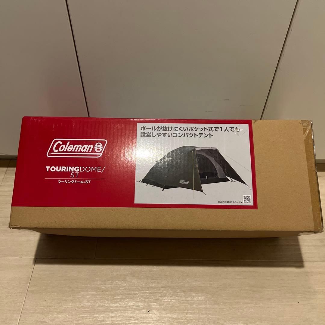 太郎さん専用Coleman TOURING DOME/ST 1〜2人用テント