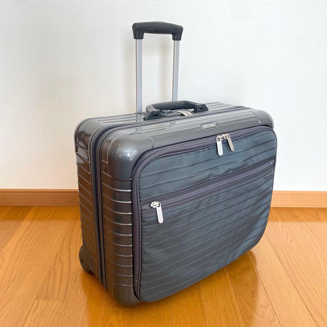 RIMOWA サルサ デラックス ビジネストローリー 機内持込 2輪 グレー