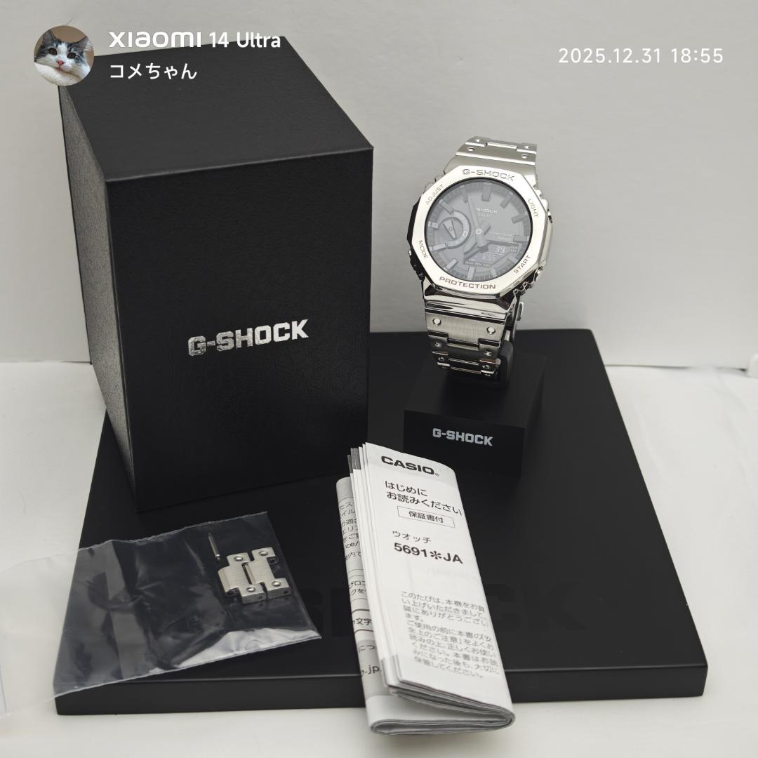 【美品】カシオ G-SHOCK　GM-B2100D-1AJF