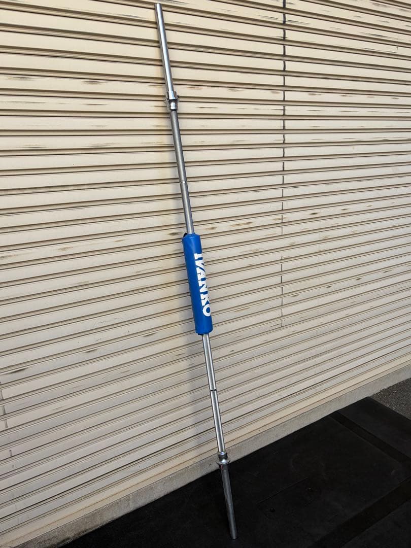 イヴァンコ　バーベルシャフト　約206センチ　28mm用