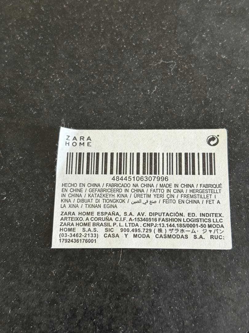 ザラホーム　八角形壁掛けミラー